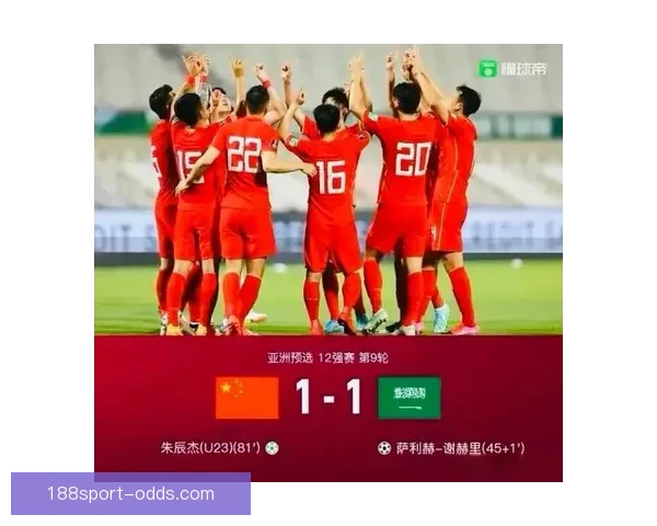 世界杯竞猜策略推荐 精准预测比分 提高获胜概率的实用技巧